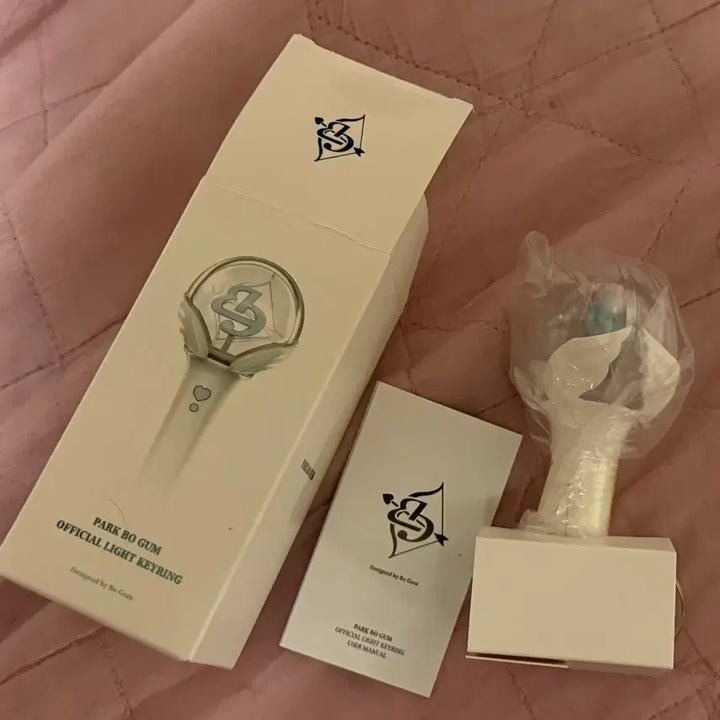 [BUNJANG] Park Bo Gum Official Light Keyring / 박보검 공식 라이트 키링 판매합니다