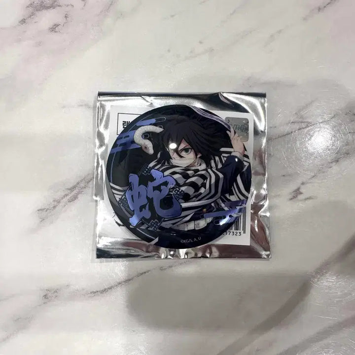 [BUNJANG] Demon Slayer Iguro Obanai Can Badge / 귀멸의칼날 팝업 이구로 오바나이 캔뱃지.