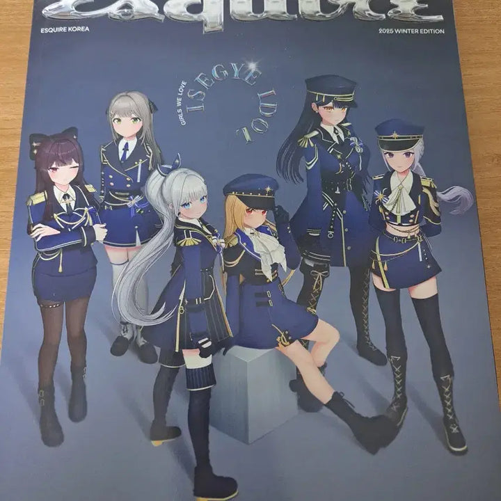 [BUNJANG] Esquire Korea 2025 Winter Edition (Isekai Idol) / 에스콰이어 2025 윈터 에디션(이세계아이돌)