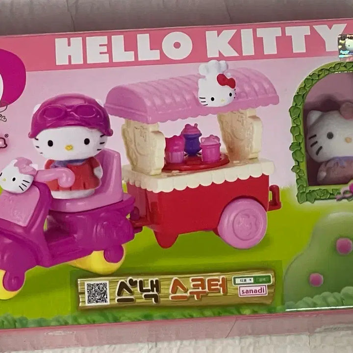 [BUNJANG] Vintage Hello Kitty Figure Set / 고전 헬로키티 피규어