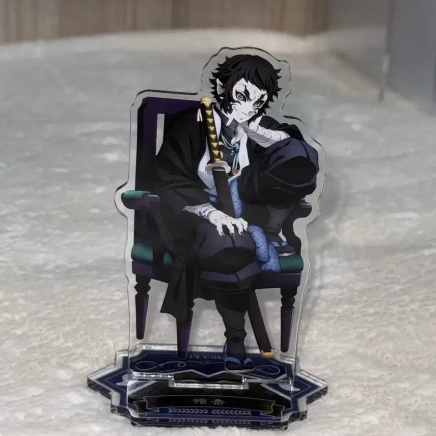 [BUNJANG] Demon Slayer Kaigaku Chair Acrylic Stand / 귀칼 카이가쿠 의자 아크릴