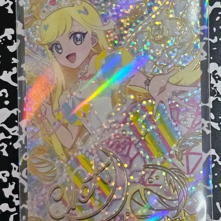 [BUNJANG] IFRI Choa Signed Card Princess IFRI Stary Neon Card / 아이프리 초아 싸인카드 프린세스 아이프리 스타리네온 카드