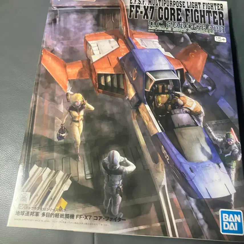 [BUNJANG] U.C. Hardgraph 1:35 FF-X7 Core Fighter Plastic Model Kit / Uchg 코어파이터