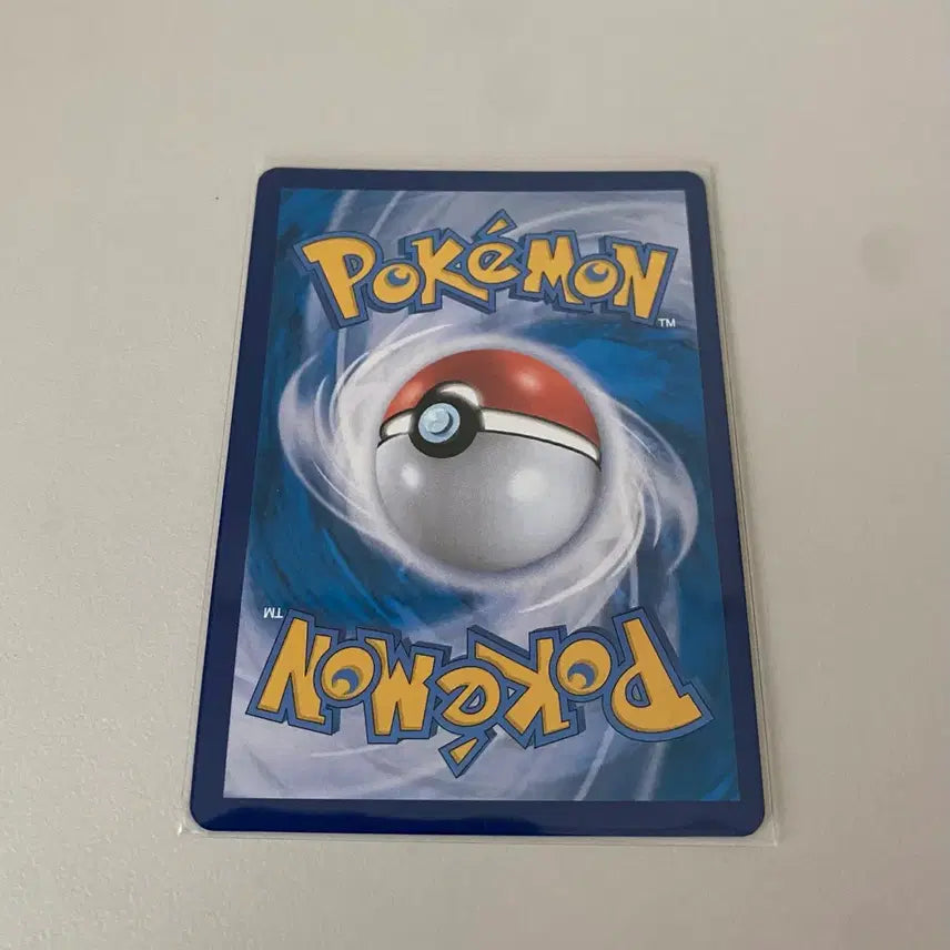 [BUNJANG] Pokemon Card Hisuian Arcanine V / 포켓몬카드 히스이 윈디 V