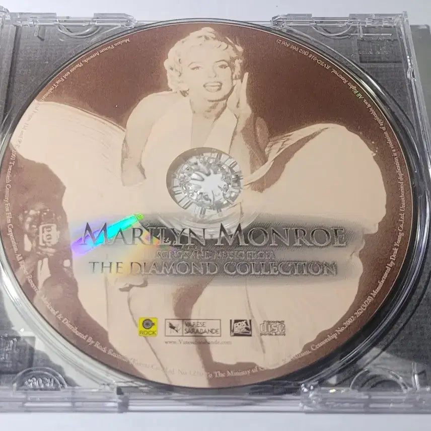 [BUNJANG] Marilyn Monroe Diamond Collection Album / [최종 가격] [희귀]Marilyn Monroe(마릴린 먼로) The Diamond Collection 시디 [음반,앨범,cd,팝송]