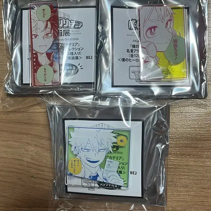 [BUNJANG] My Hero Academia Original Drawing Exhibition Quote Acrylic Badge Set (Bakugo, Todoroki, Uraraka) / 히로아카 원화전 명언아크릴뱃지 3종 일괄판매