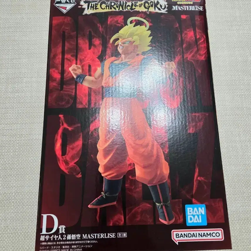 [BUNJANG] Dragon Ball Ichiban Shochu D Prize Super Saiyan 2 Goku (Sealed) / 미개봉) 드래곤볼 크로니클 제일복권 d상 초사이어인2 손오공
