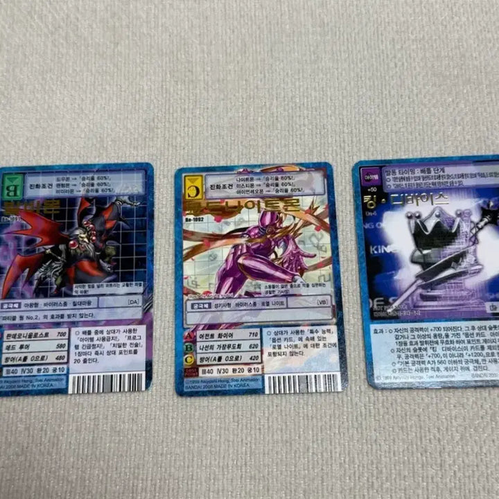 [BUNJANG] Vintage Digimon Cards Bundle Set / 구 디지몬카드 판매