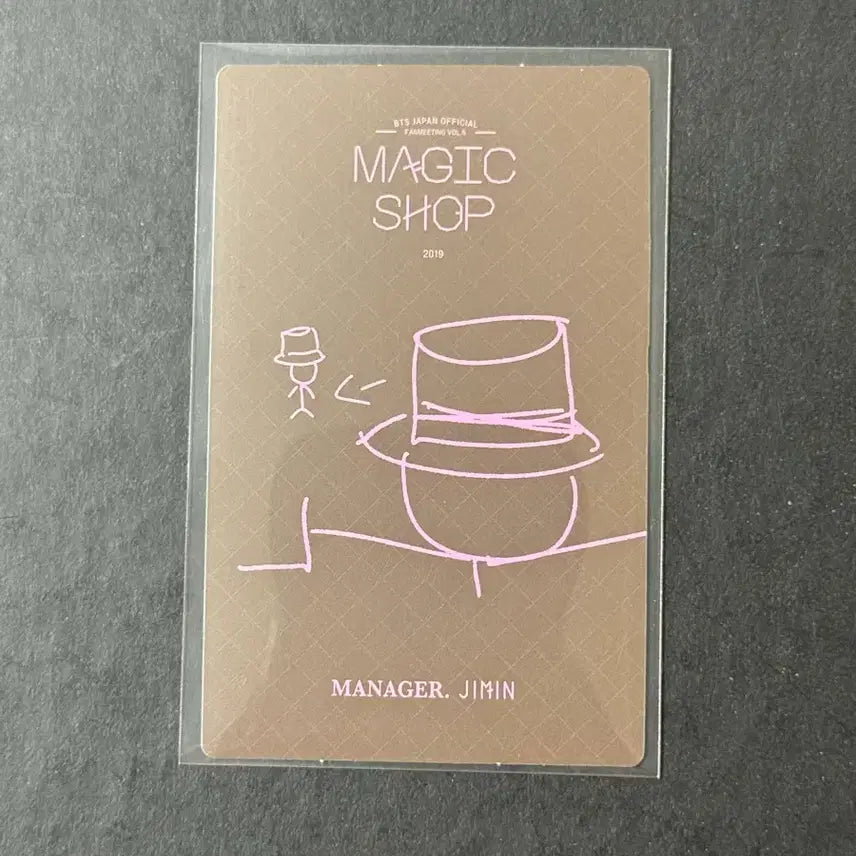 [BUNJANG] BTS Jimin 5th Muster Photocard / 일직샵 지민 포토카드 포카 BTS 방탄소년단 머5터 jimin
