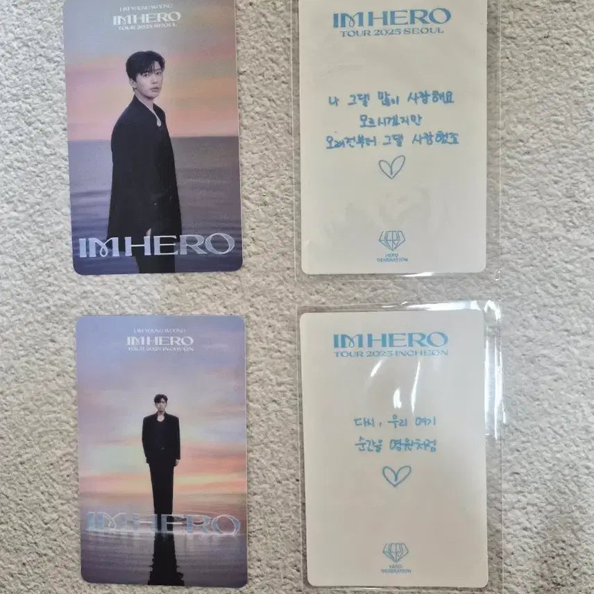[BUNJANG] Lim Young Woong 2024 Incheon &amp; Seoul Concert Bundle Set Photocard &amp; Scent Paper / 임영웅 인천콘 &amp; 서울콘 포토카드+시향지 일괄