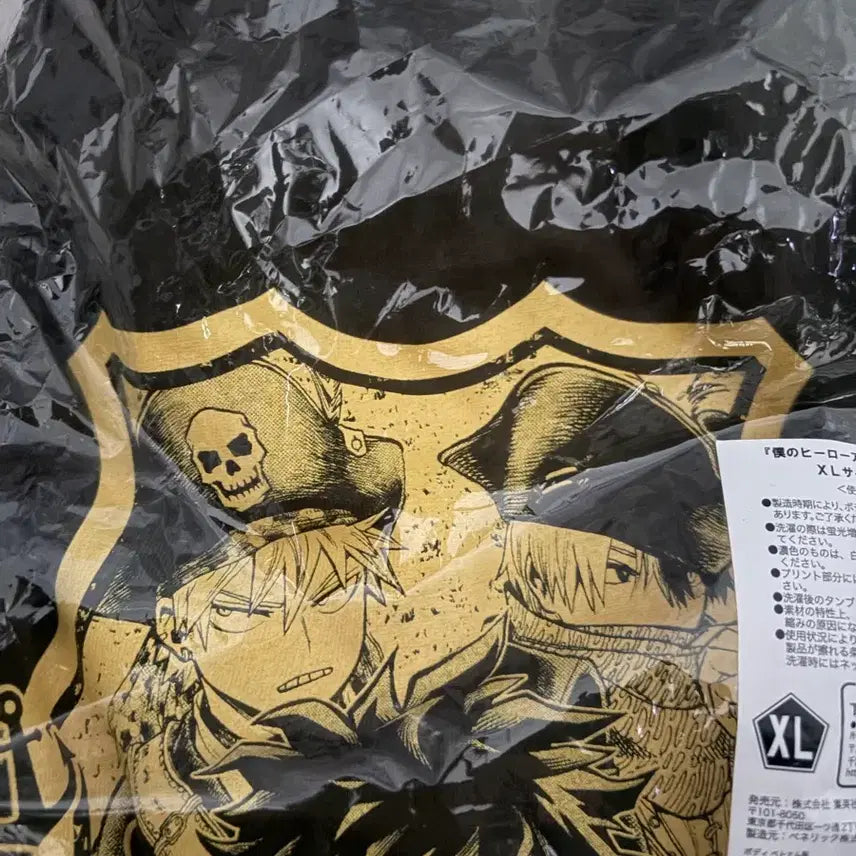 [BUNJANG] My Hero Academia Jump Shop Collaboration T-Shirt XL / 히로아카 2024 점프샵 콜라보 티셔츠 xl