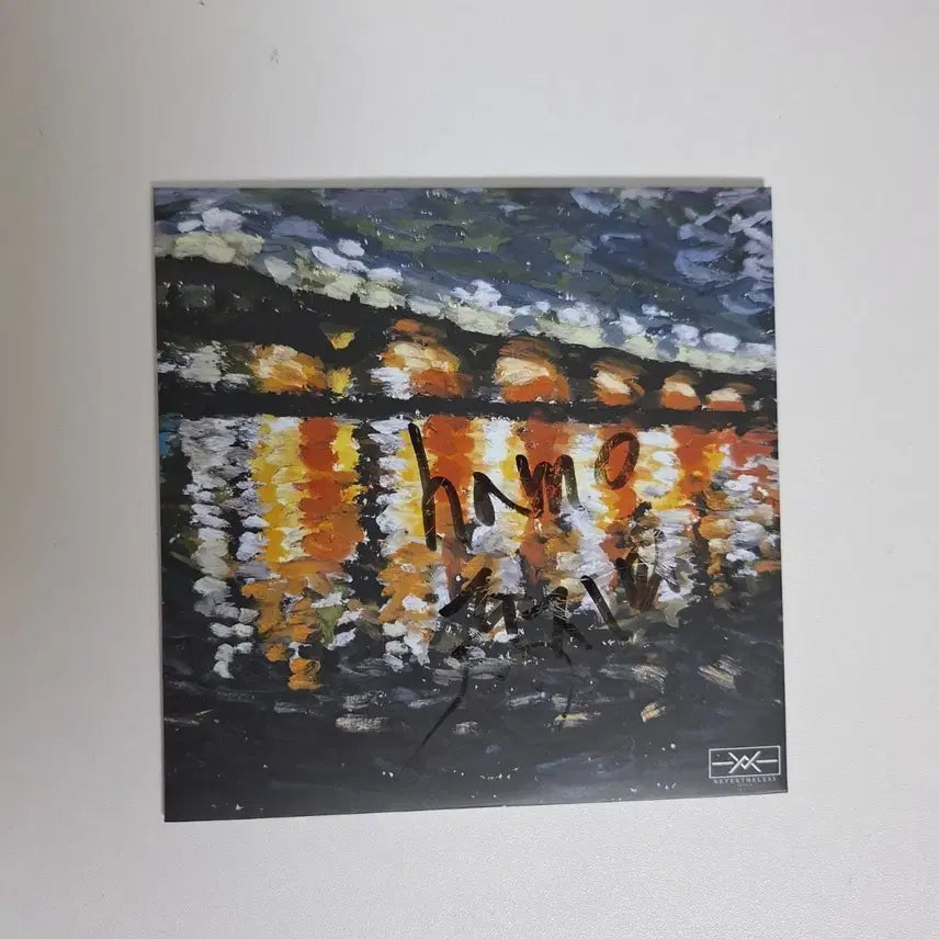 [BUNJANG] Hamo Gyok Eumhwa First Edition / [hamo 하모 - 교각 음화 초판] 판매합니다