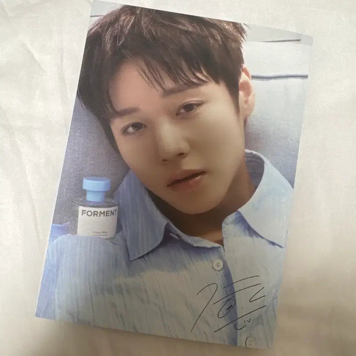 [BUNJANG] Park Jihoon Book (Unsealed) / 포맨트 박지훈 책자