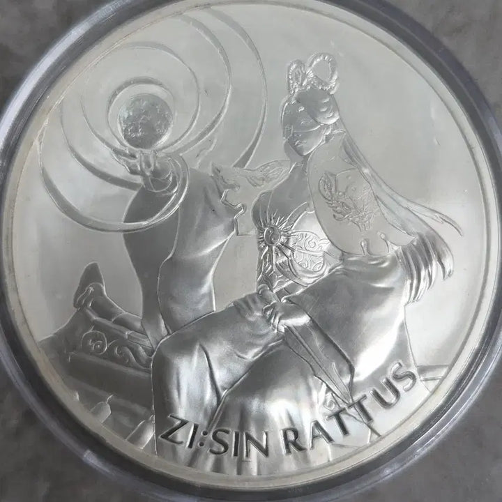 [BUNJANG] KOMSCO 2020 Janus 1 oz Silver Coin / [한국조폐공사] 2020년 지신 라투스 1온스 은화
