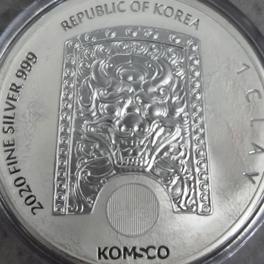 [BUNJANG] KOMSCO 2020 Janus 1 oz Silver Coin / [한국조폐공사] 2020년 지신 라투스 1온스 은화