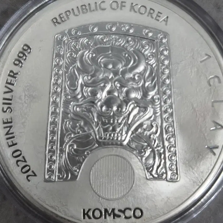[BUNJANG] KOMSCO 2020 Janus 1 oz Silver Coin / [한국조폐공사] 2020년 지신 라투스 1온스 은화