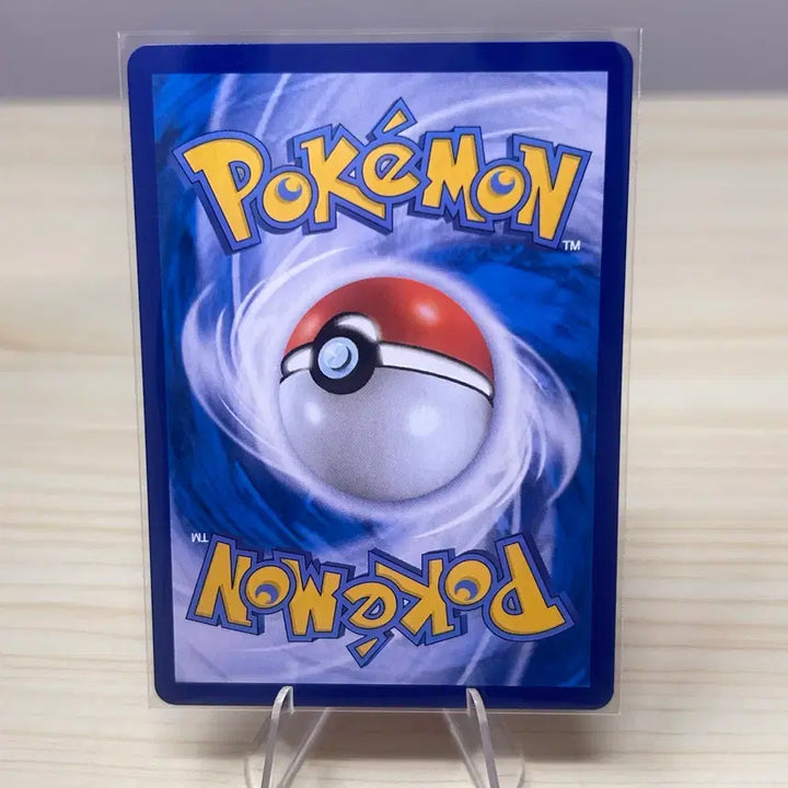 [BUNJANG] Pokemon Go Card Lizardon S10B 009/071 U / [포켓몬고 카드] 리자드 s10b 009/071 U