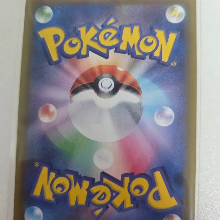 [BUNJANG] Pokemon Eevee Heroes Booster Pack Korean Version / 포켓몬카드 이브이히어로즈 부스터 특일 일판