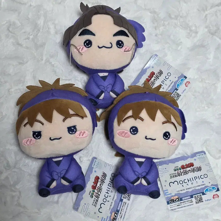 [BUNJANG] Nintama Rantaro Mochipico Animal Guard Acrylic Bundle Set / 닌타마 란타로 모치피코 동물포제 아크릴 일괄