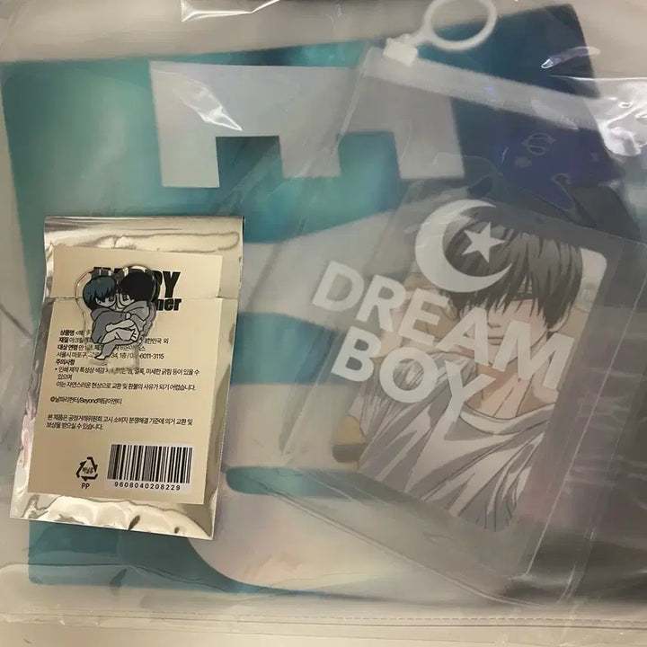 [BUNJANG] IVE Rei Happy Together Mini Acrylic Stand Bundle Set / 해피투게더 재영 세트 미니 아크릴스탠드 일괄