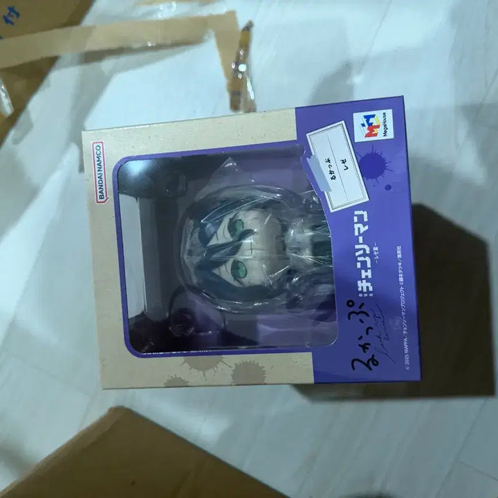 [BUNJANG] Reze Look Up Sealed Figure / 레제 룩업 미개봉
