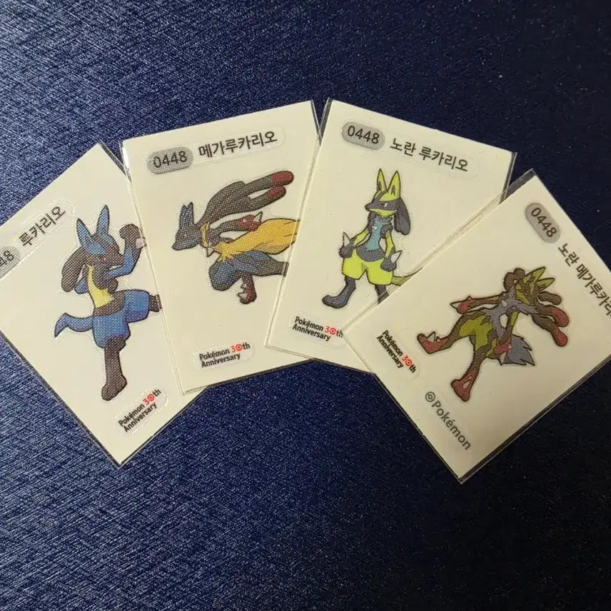 [BUNJANG] Pokemon 30th Anniversary Season 5 Lucario Stickers (Set of 4) / 포켓몬 30주년 시즌5 이로치 루카리오  띠부씰 4종