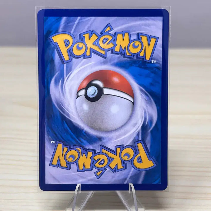 [BUNJANG] Pokemon GO Card Slowpoke S10b 019/071 C / [포켓몬고 카드] 야돈 s10b 019/071 C