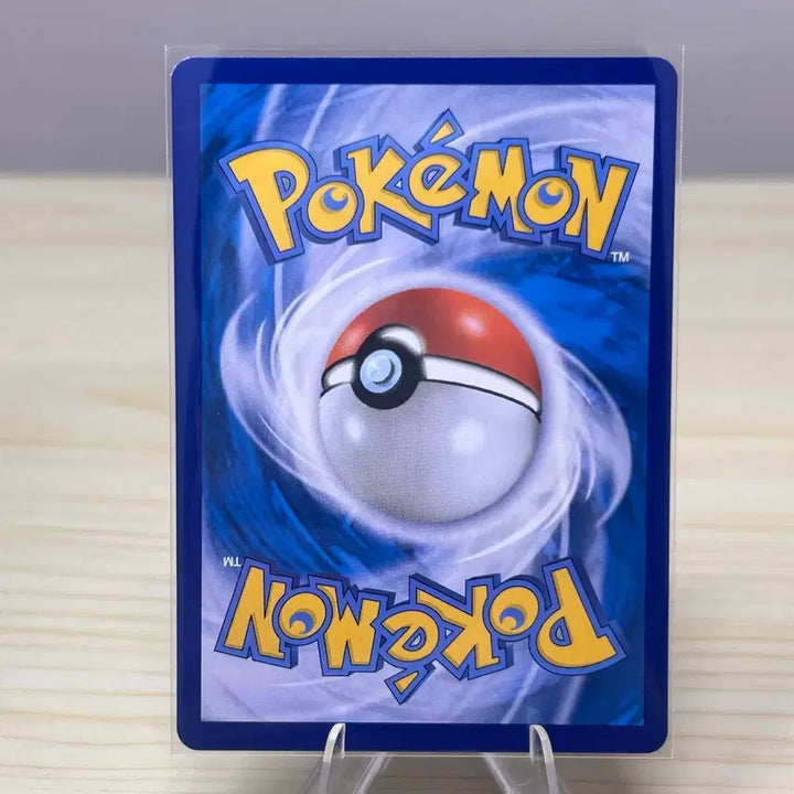 [BUNJANG] Pokemon Go Card Slowbro S10b 020/071 U / [포켓몬고 카드] 야도란 s10b 020/071 U