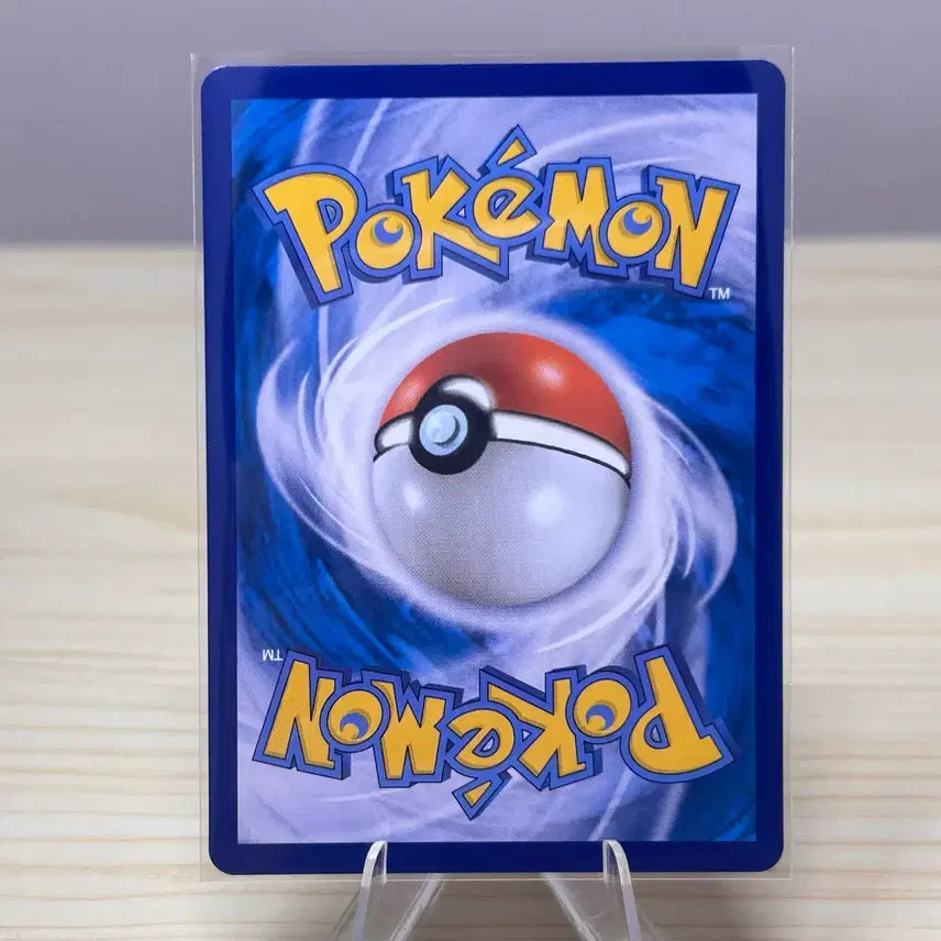 [BUNJANG] Pokemon Go Card Eevee S10b 054/071 C / [포켓몬고 카드] 이브이 s10b 054/071 C