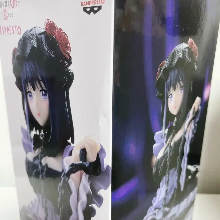[BUNJANG] Banpresto ESPRESTO Marin Kitagawa Figure / 비스크돌 키타가와 마린 시즈쿠땅 ESPRESTO 반프레스토 피규어