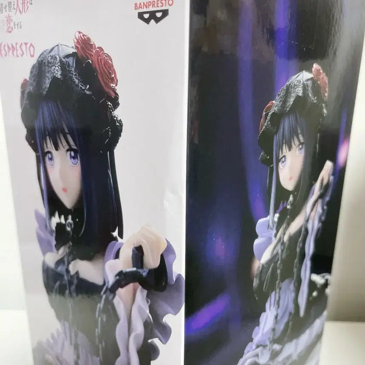 [BUNJANG] Banpresto ESPRESTO Marin Kitagawa Figure / 비스크돌 키타가와 마린 시즈쿠땅 ESPRESTO 반프레스토 피규어