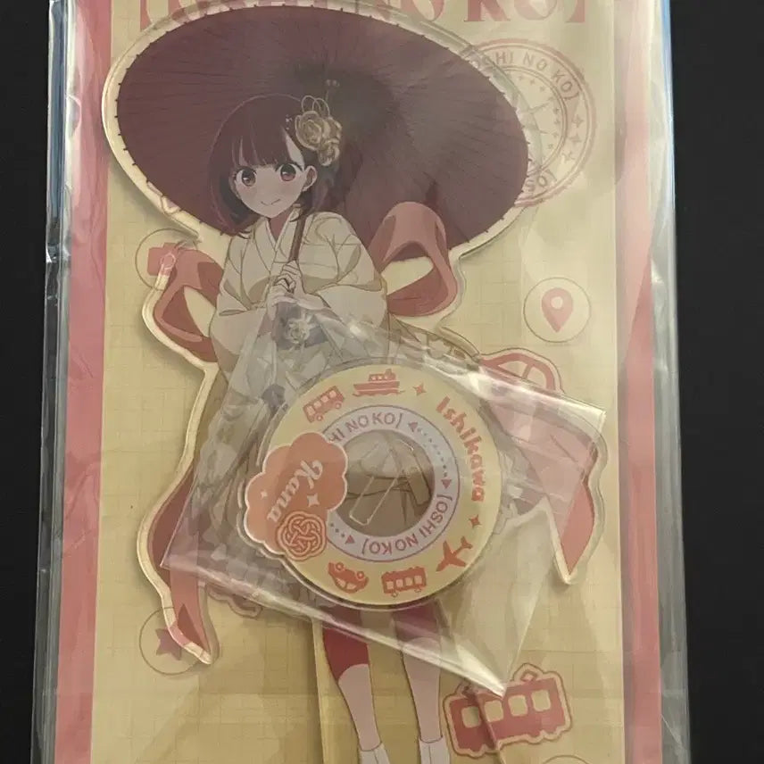 [BUNJANG] Oshi no Ko Arima Kana Acrylic Stand / 최애의아이 아리마카나 아크릴 스탠드