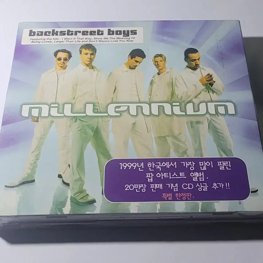 [BUNJANG] Backstreet Boys Millennium 2CD Album / [2CD/희귀/무료배송] 백스트리트 보이즈(backstreet boys)