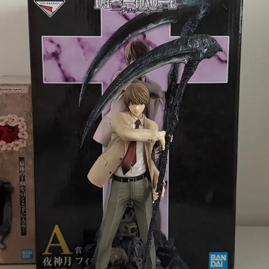 [BUNJANG] Death Note Yagami Light A Prize Figure / 데스노트 A상 야가미 라이토 피규어