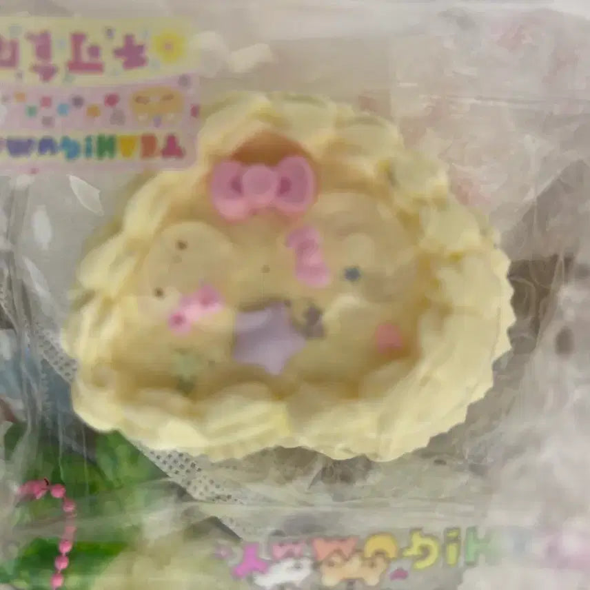 [BUNJANG] Yeah!Gummy Handmade "Heart Cake" Squishy - Kitty / Yeah!Gummy 하트 케이크 예구미 키티 수제 말랑이