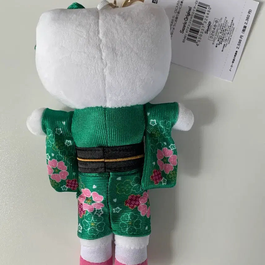 [BUNJANG] Hello Kitty Kimono Green / 헬로키티 기모노 키티 그린
