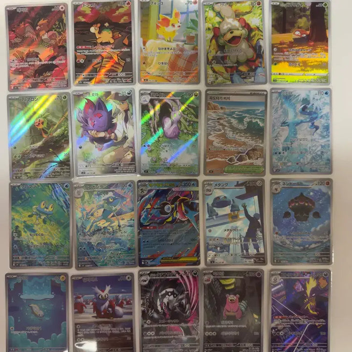 [BUNJANG] Pokemon AR Card Bundle Set / 무료배송) 포켓몬카드 ar위주 44장 일괄 판매