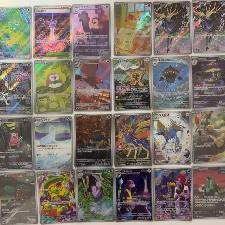[BUNJANG] Pokemon AR Card Bundle Set / 무료배송) 포켓몬카드 ar위주 44장 일괄 판매