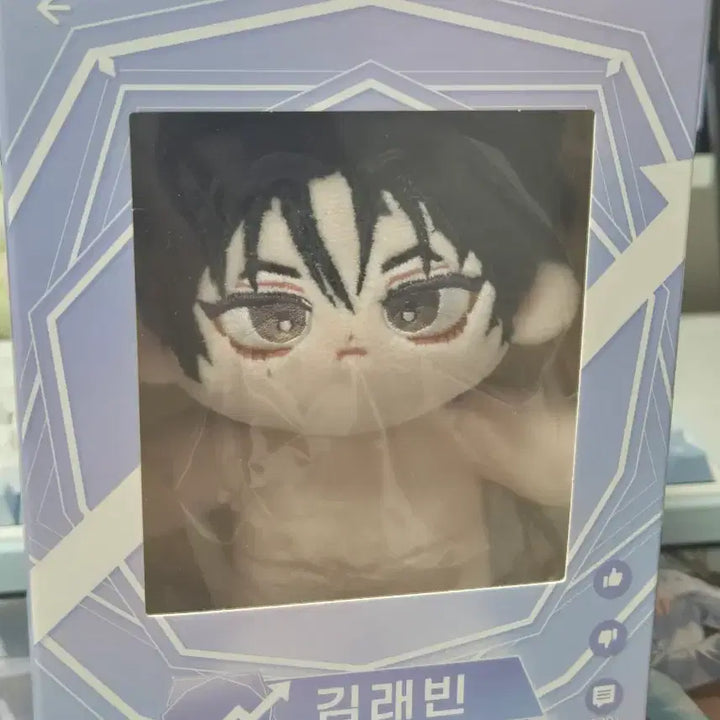 [BUNJANG] The Next Generation of Talents Kim Rae-bin 15cm Official Doll / 데못죽 김래빈 공식 15cm 인형 테스타 판매합니다