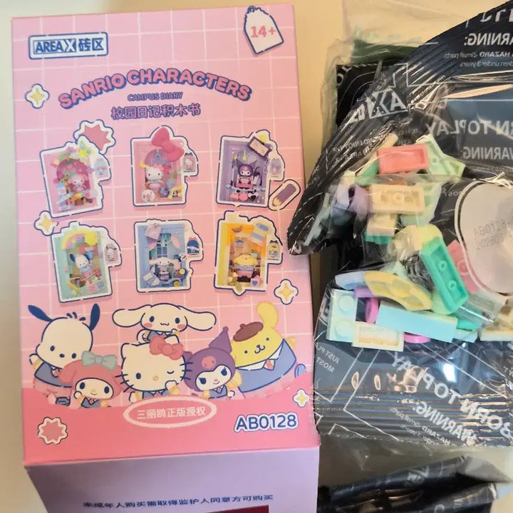 [BUNJANG] Sanrio Pochacco Building Blocks Figure (Sealed) / [미개봉] 산리오 랜덤 피규어 > 포차코 조립 블럭
