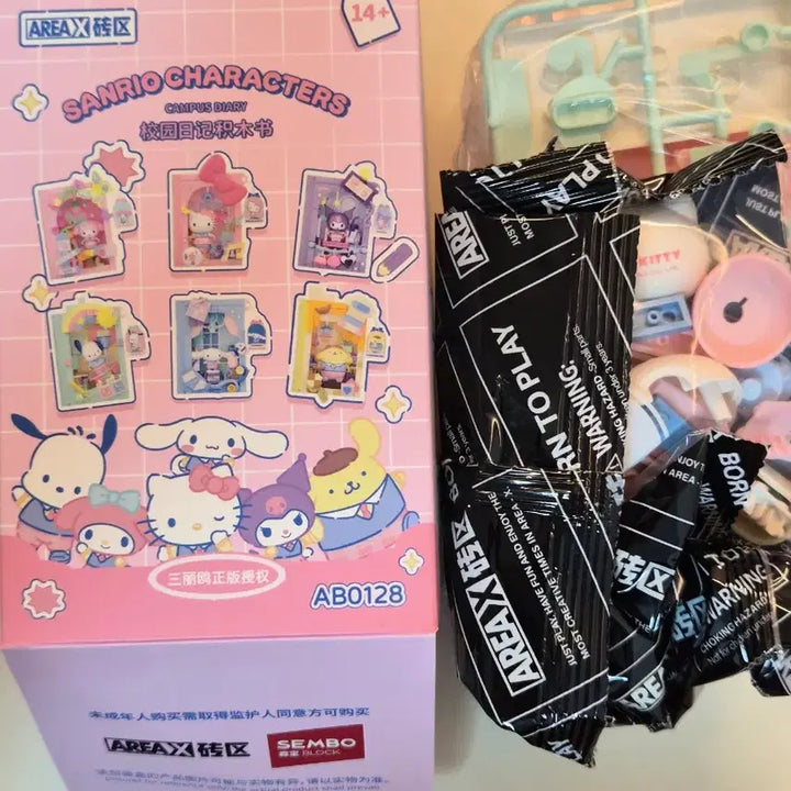 [BUNJANG] Sanrio Hello Kitty Building Block Figure (Sealed) / [미개봉] 산리오 랜덤 피규어 > 헬로키티 조립 블럭