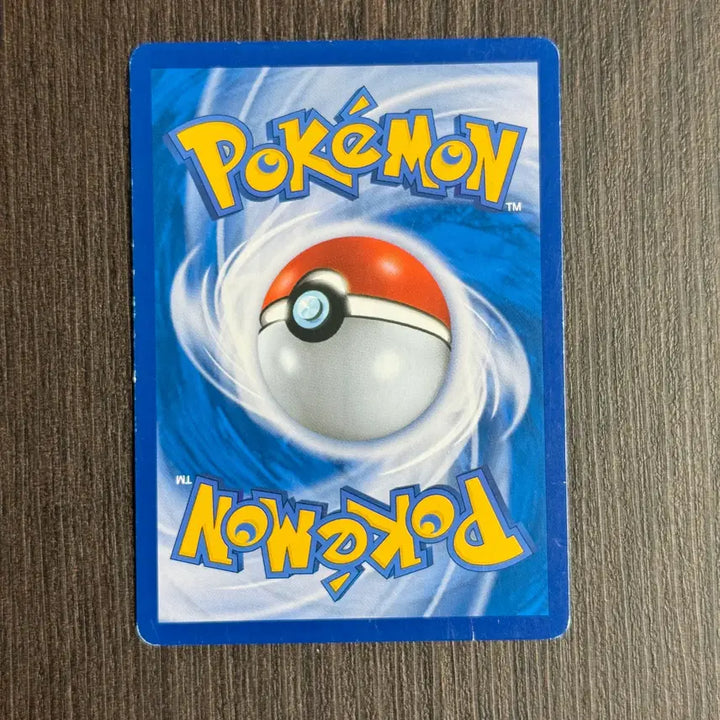 [BUNJANG] Pokemon Card Lucario - SM8b 182/150 (Shiny) - 2019 / 포켓몬카드 루카리오 판매 4