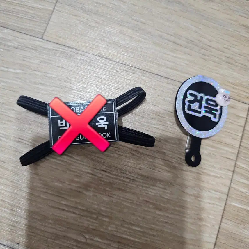 [BUNJANG] ZEROBASEONE Park Gunwook "Gunini" Doll Accessory Keychain / 제로베이스원 박건욱 거니니 인형 악세서리