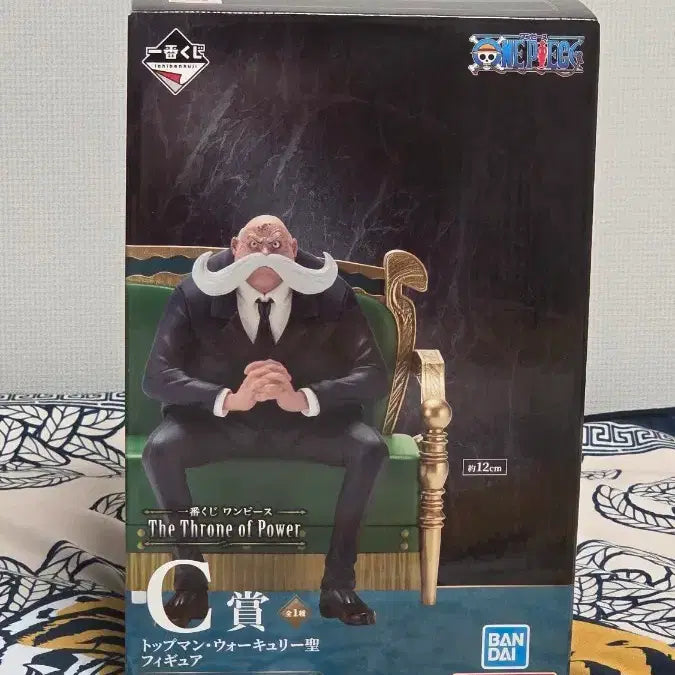[BUNJANG] One Piece Throne of Power Topman Mercury Castle Figure / 원피스 권력의 왕좌 C상 토프먼 워큐리 성