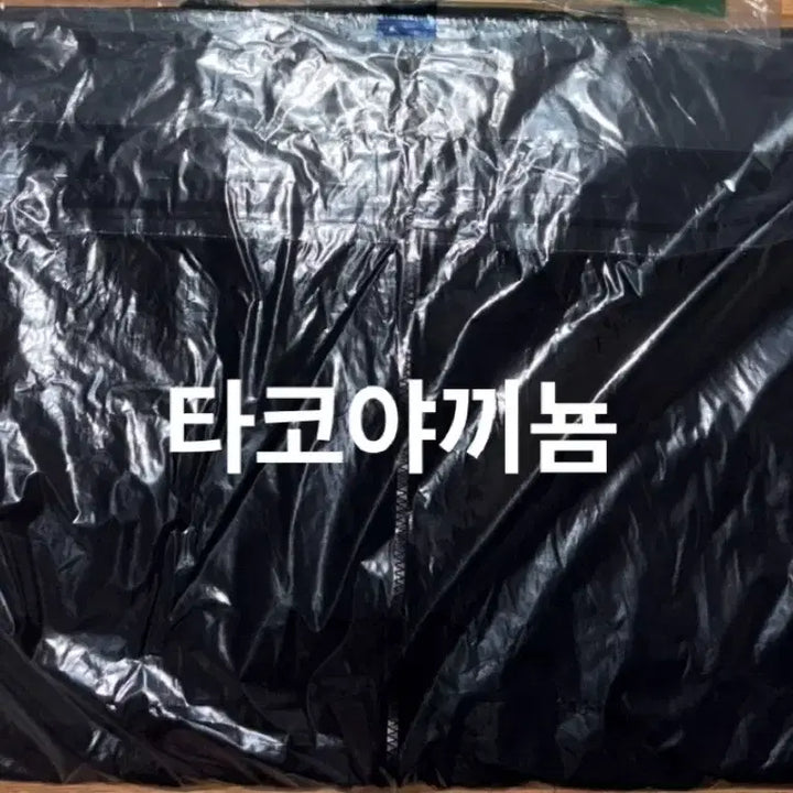 [BUNJANG] SPAO x Miku Windbreaker Jacket XL / 미개봉) 스파오 미쿠 윈드브레이커 미쿠 바람막이 XL사이즈