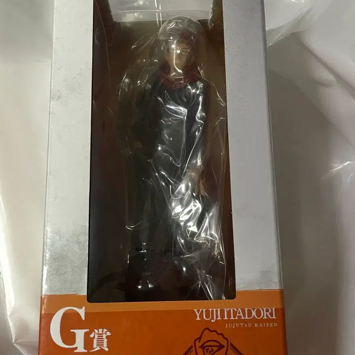 [BUNJANG] Yuji Itadori G Prize Figure (Sealed) / 미개봉) 이타도리 유지 G상 피규어 판매