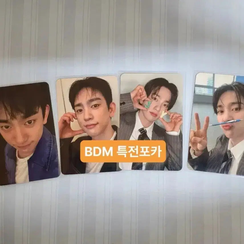 [BUNJANG] GOT7 Jinyoung BDM Lucky Draw Photocard Set / 갓세븐 진영 박진영 포카 양도합니다
