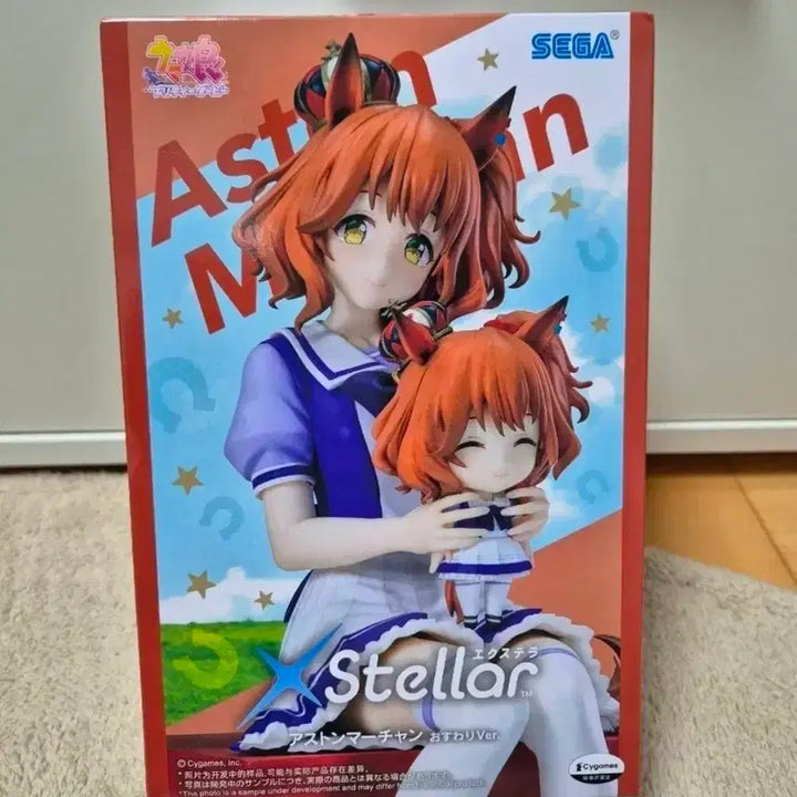 [BUNJANG] Sega x Stellar Uma Musume Pretty Derby Aston Marchen Figure (Sealed) / [미개봉] 세가 xstellar 우마무스메 프리티더비 애스턴 마짱 피규어