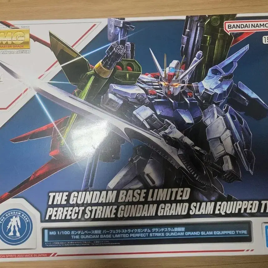 [BUNJANG] Bandai Hobby Shop Exclusive MG Perfect Strike Gundam Grand Slam / 반다이 건베한정 MG 퍼펙트 스트라이크 건담 그랜드슬램