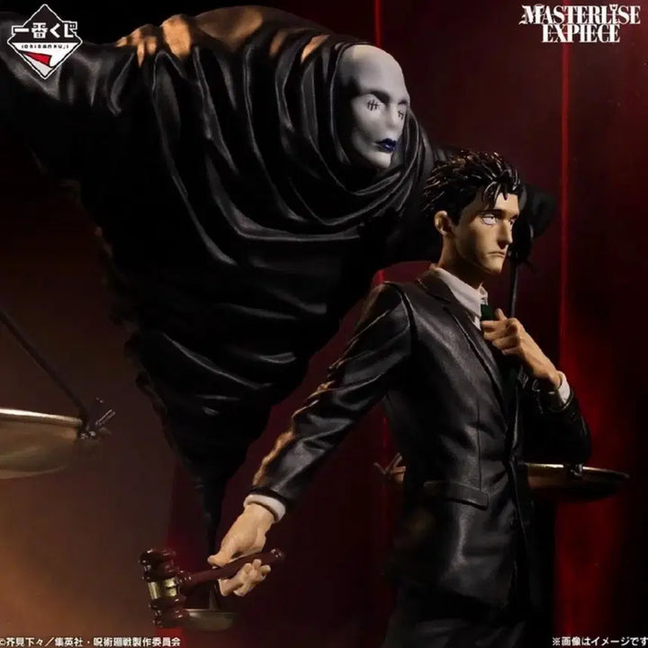 [BUNJANG] Jujutsu Kaisen Higuruma Last One Prize Figure (Sealed) / ( 미개봉 ) 주술회전 히구루마 라스트원상